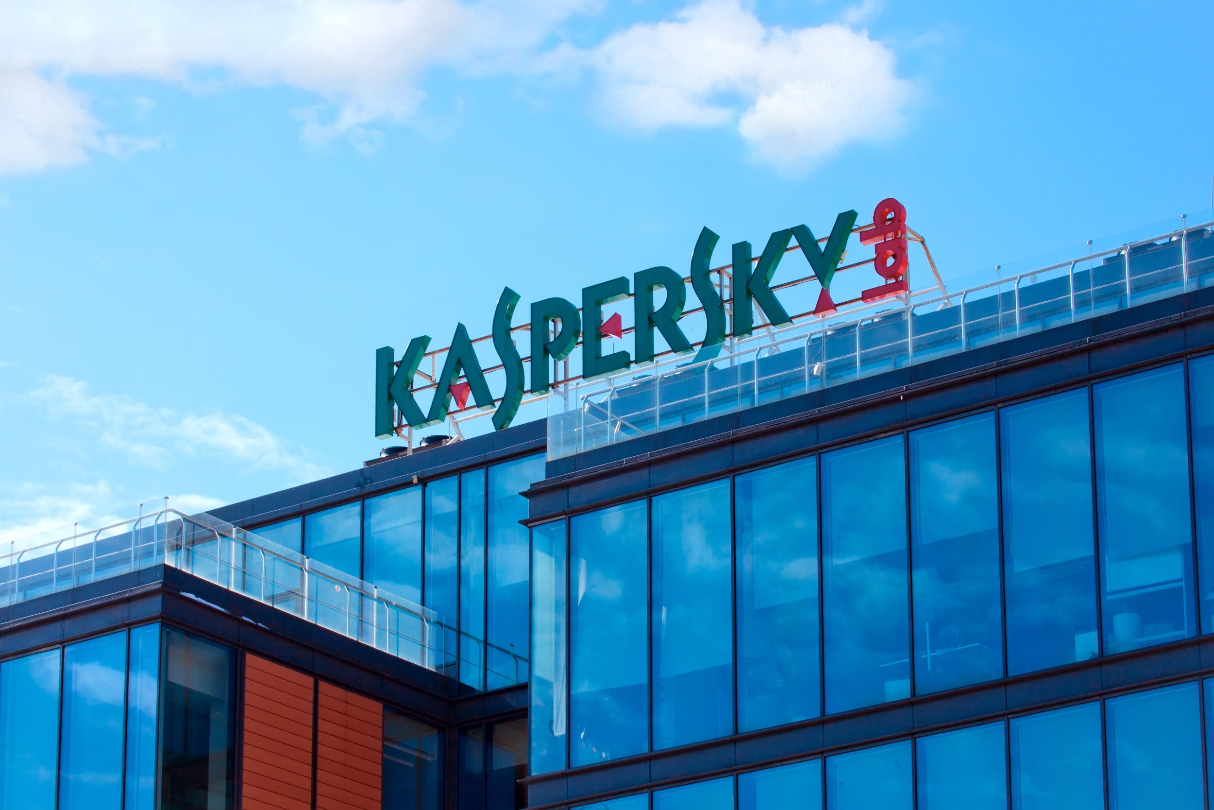 Aux USA, quelques jours avant son interdiction, Kaspersky change discrètement de nom