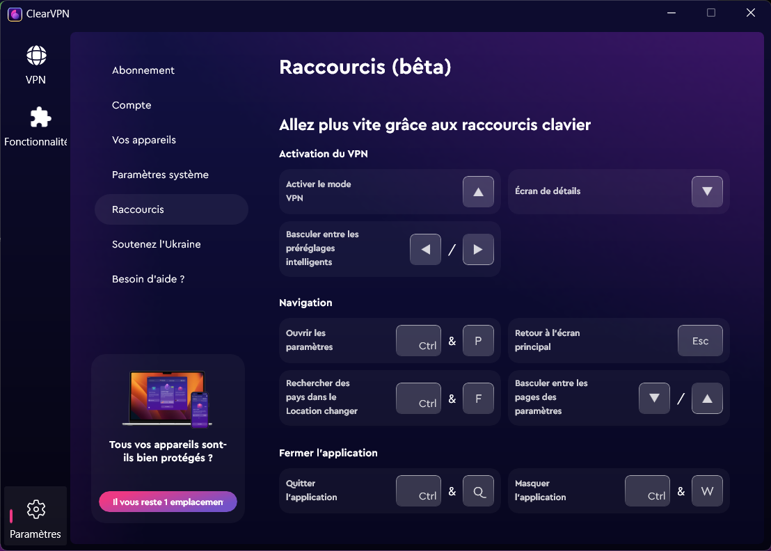 ClearVPN - Les raccourcis clavier