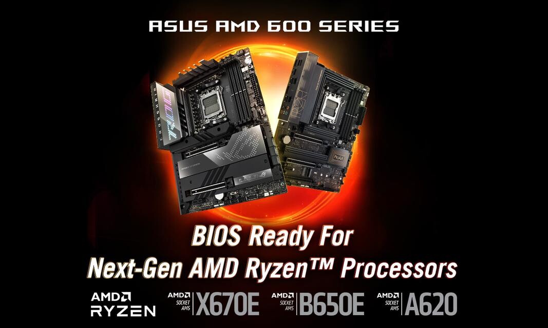 ASUS évoque tous les chipsets AMD 600, sans ambiguité © ASUS