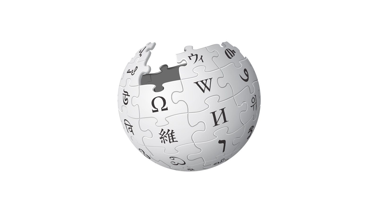 скачать бесплатно эмулятор на playstation 1