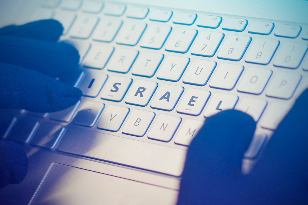 Israël est devenu la cible privilégiée des hackers iraniens - © znakki /Shutterstock