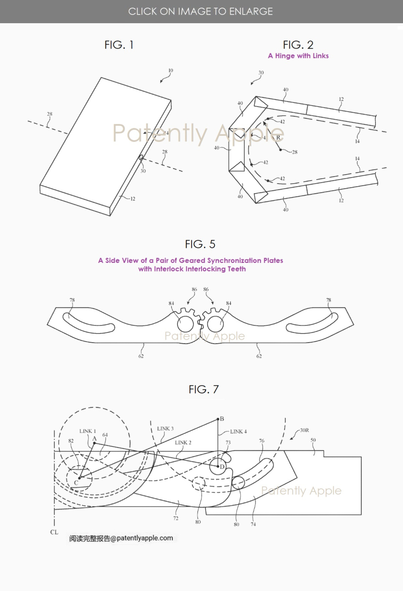 Croquis tirés d'un brevet déposé par Apple © Patently Apple