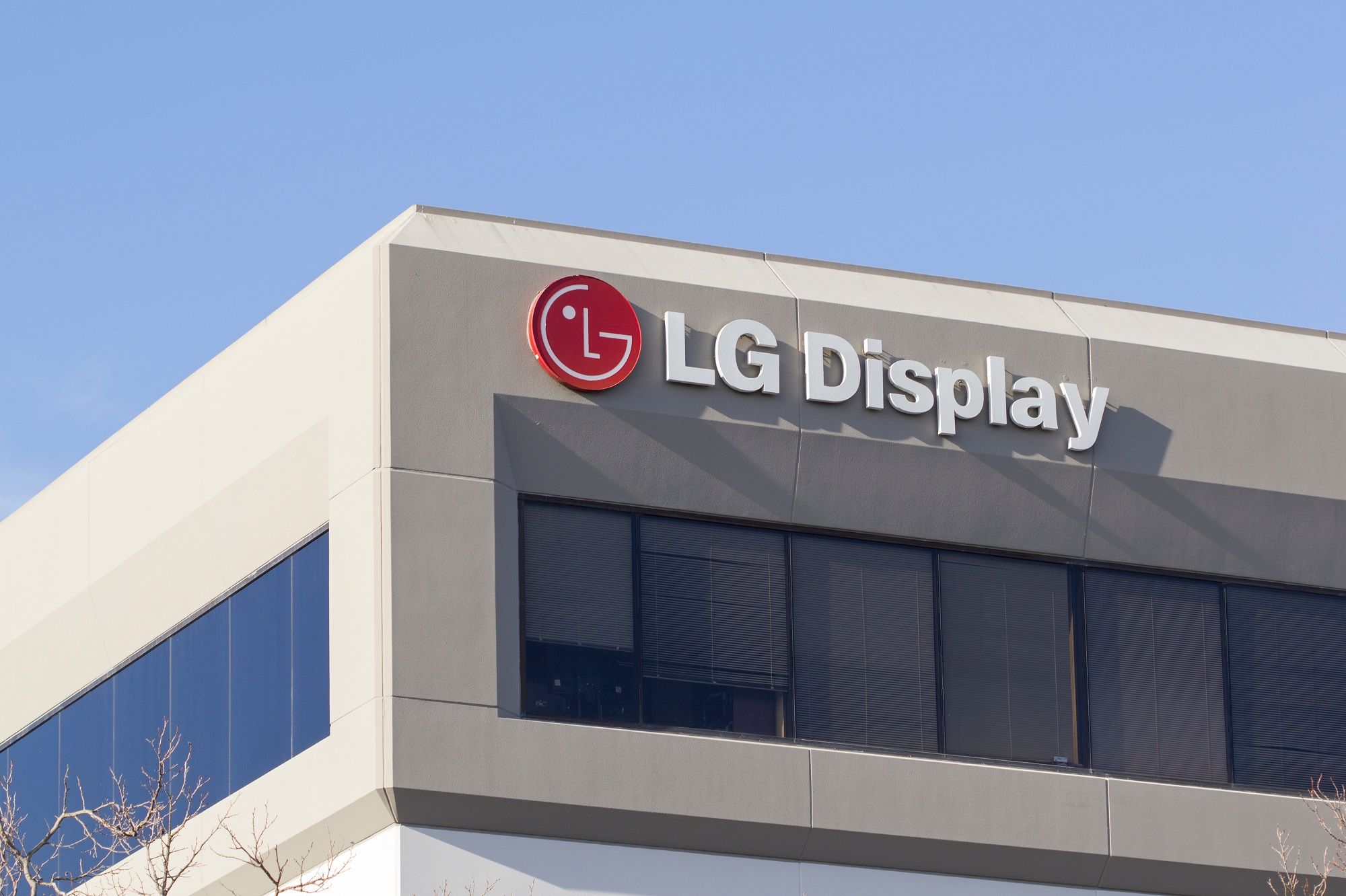 LG Display est en passe de céder sa dernière ligne de dalles LCD à TCL CSOT et acte la domination chinoise