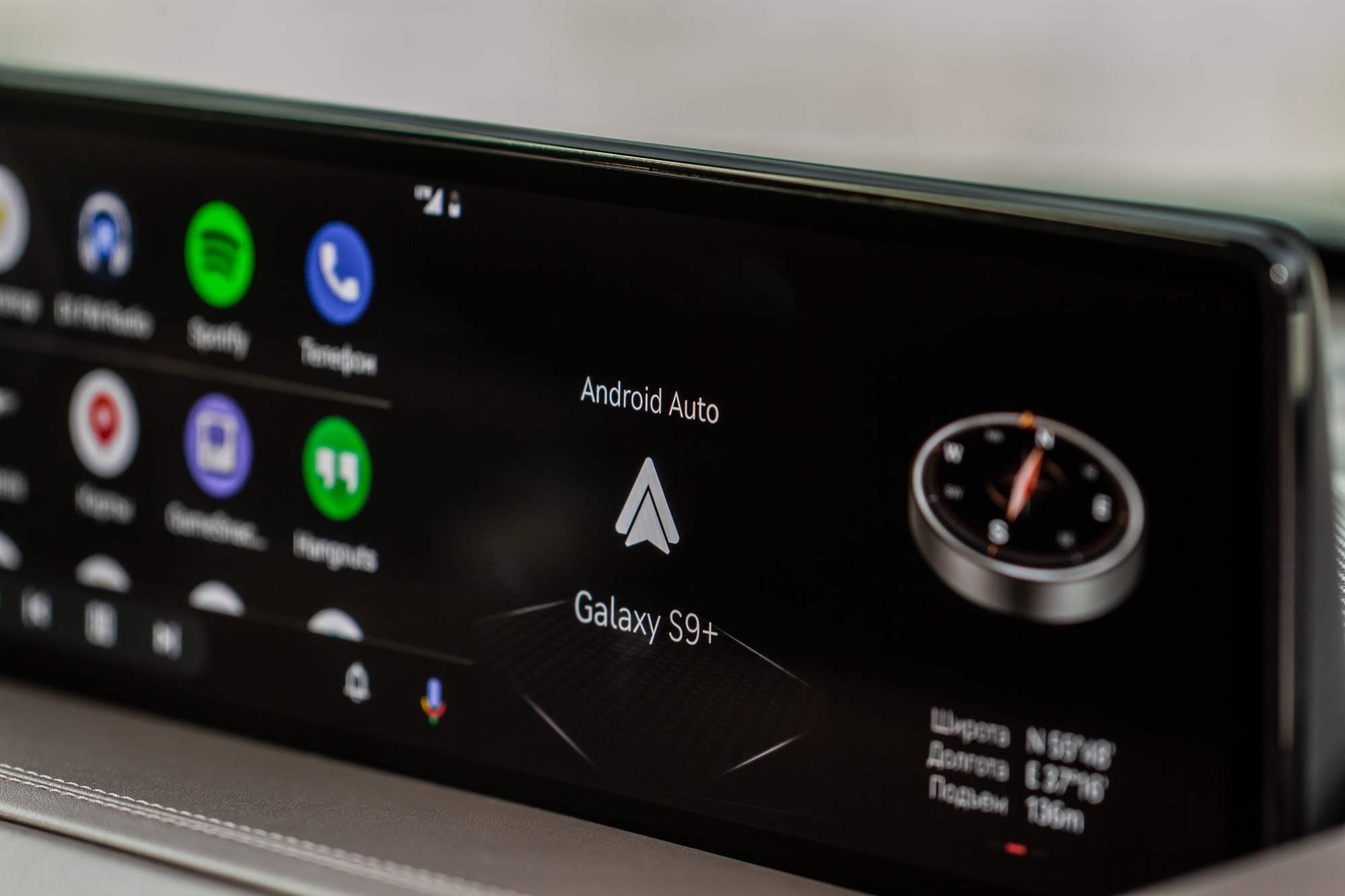 Avec ces nouveautés, Android Auto met le cap sur la navigation web et la vidéo