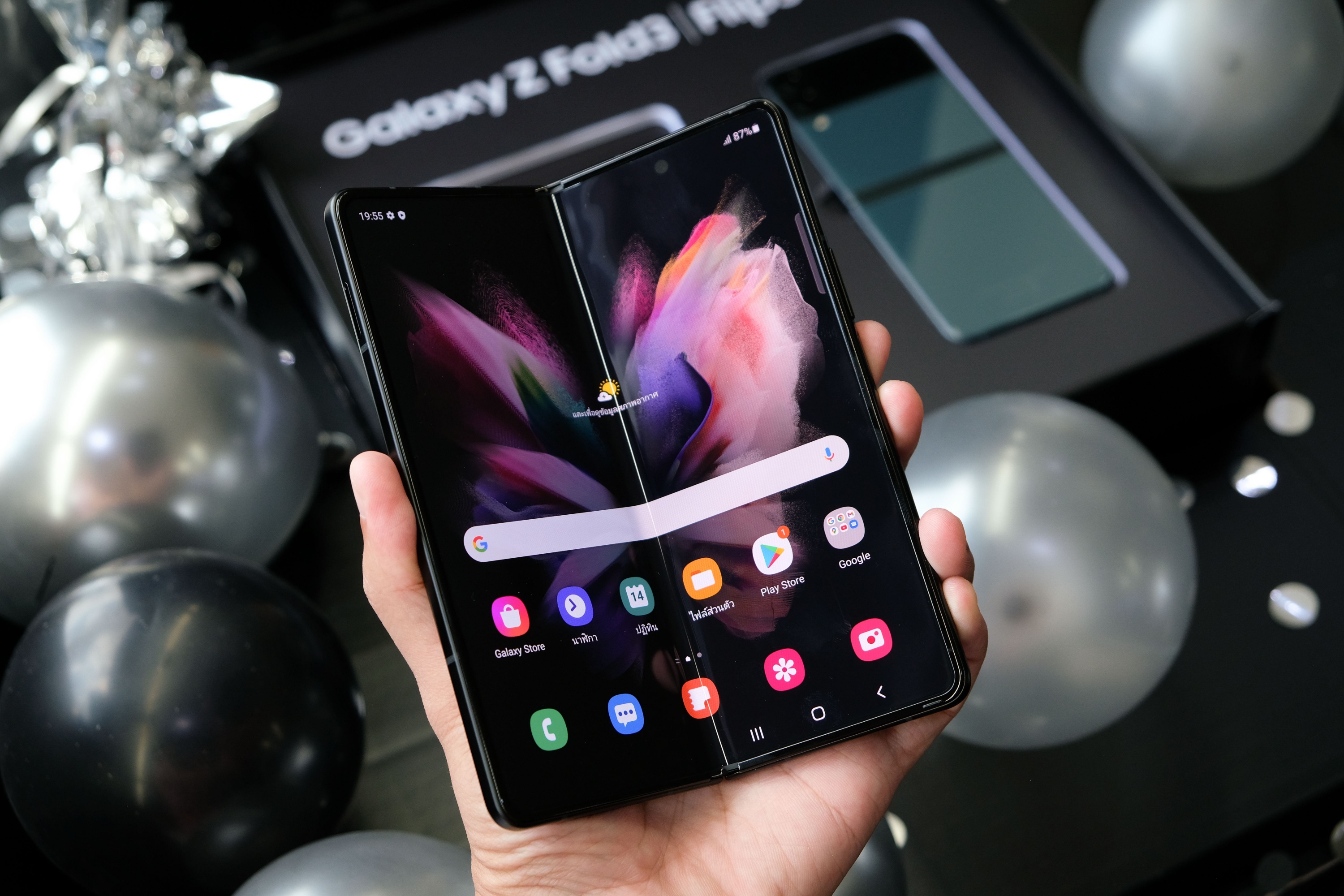 Samsung Galaxy Z Fold 7 : des fuites confirment un changement de design