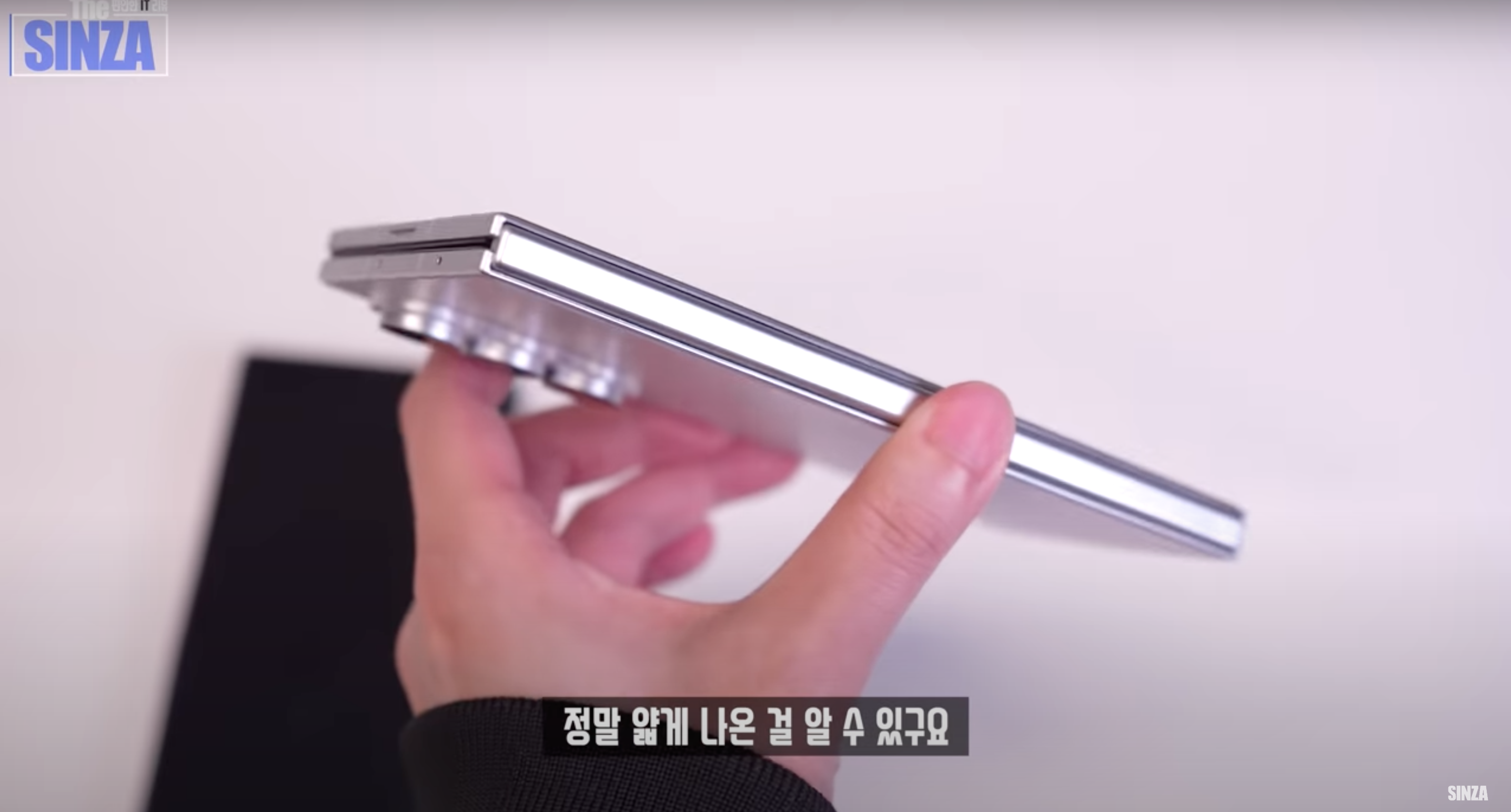 Le Samsung Galaxy Z Fold 7 dévoilé pour la première fois dans une vidéo