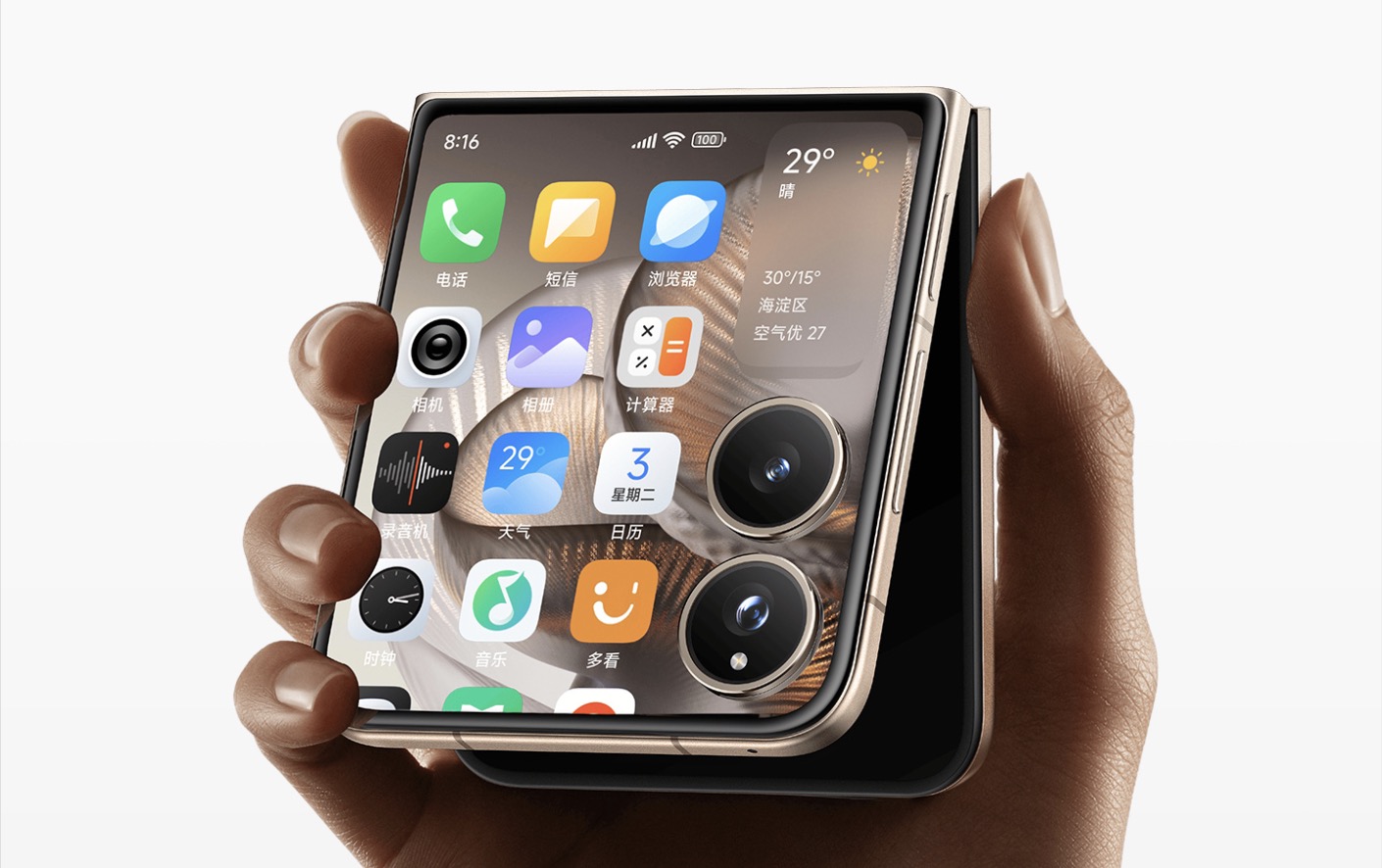 Xiaomi MIX Flip à 411,02€ : face à l’iPhone Duo d'Apple, le prix change la donne