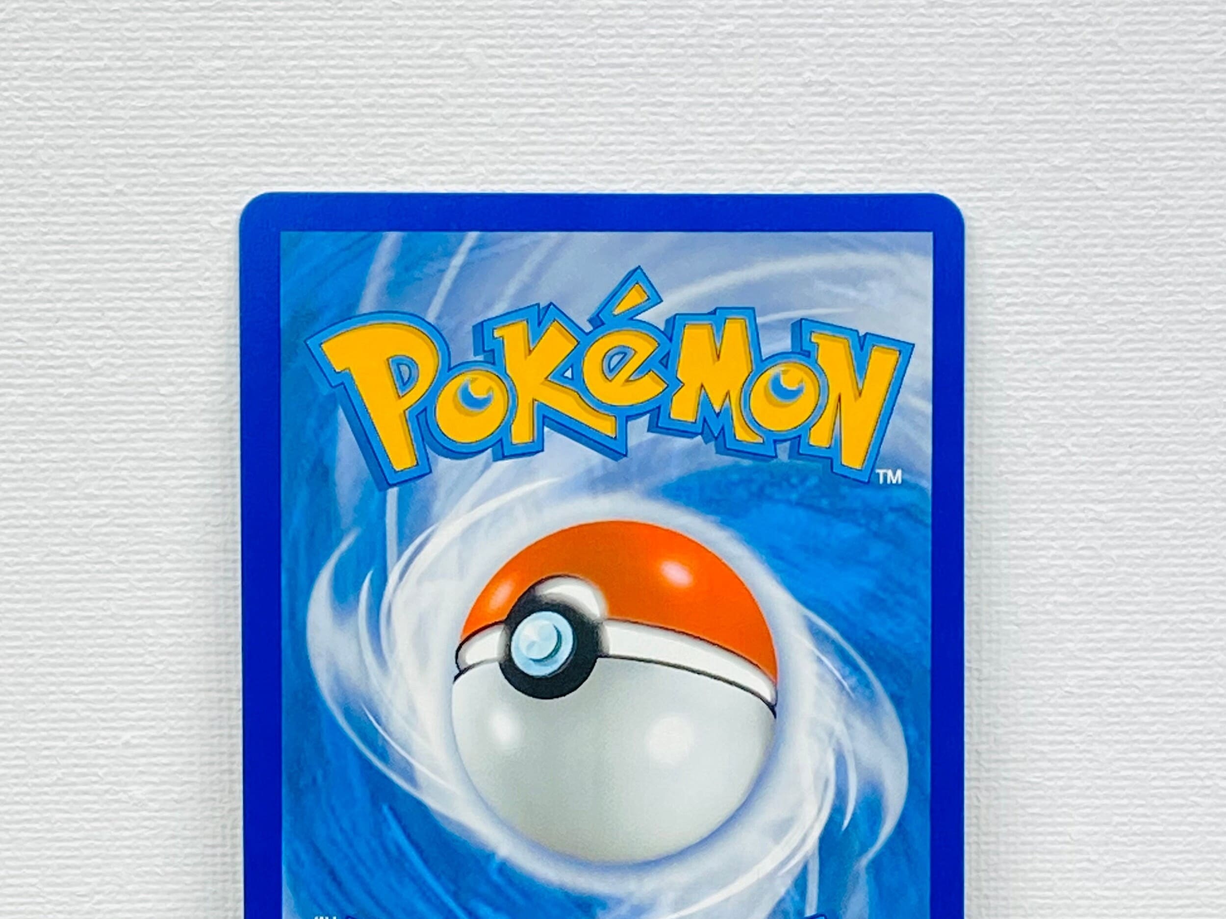 Cartes Pokémon contrefaites : Catawiki révèle l'explosion des faux et partage ses techniques de détection