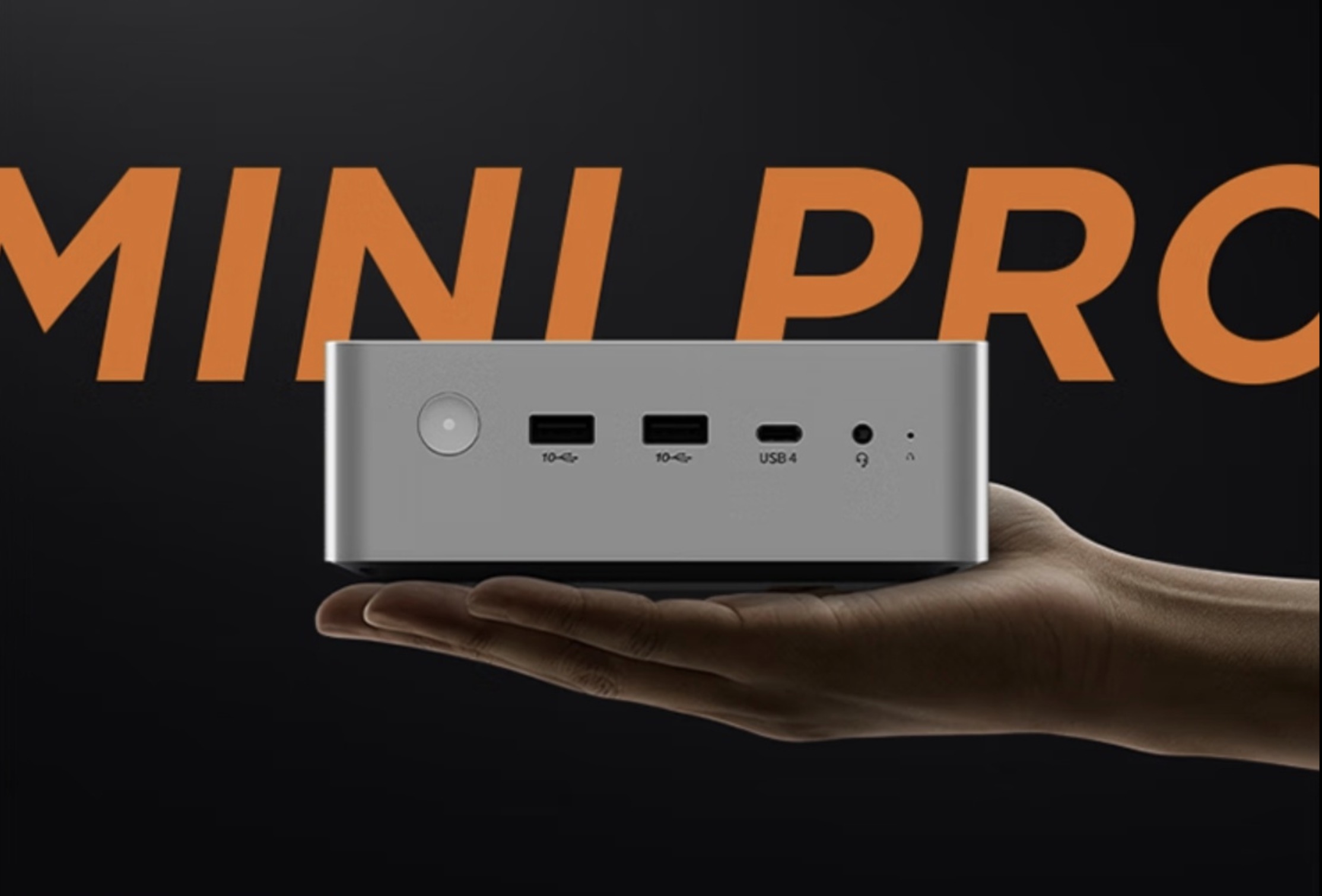 Lenovo lance un produit sur lequel on ne l'attendait pas forcément : un mini-PC AMD à bas prix... mais il y a un hic