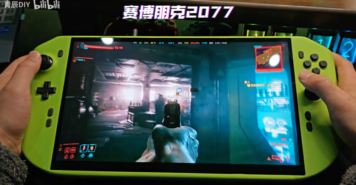 Une véritable GeForce RTX 4090 desktop au sein d'une console portable ? Le projet fou d'un amateur