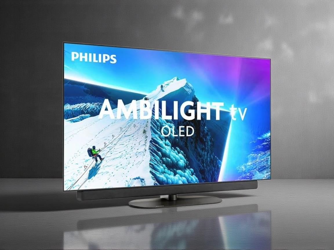 Premières indiscrétions autour du Philips OLED901, le futur OLED compact de la marque