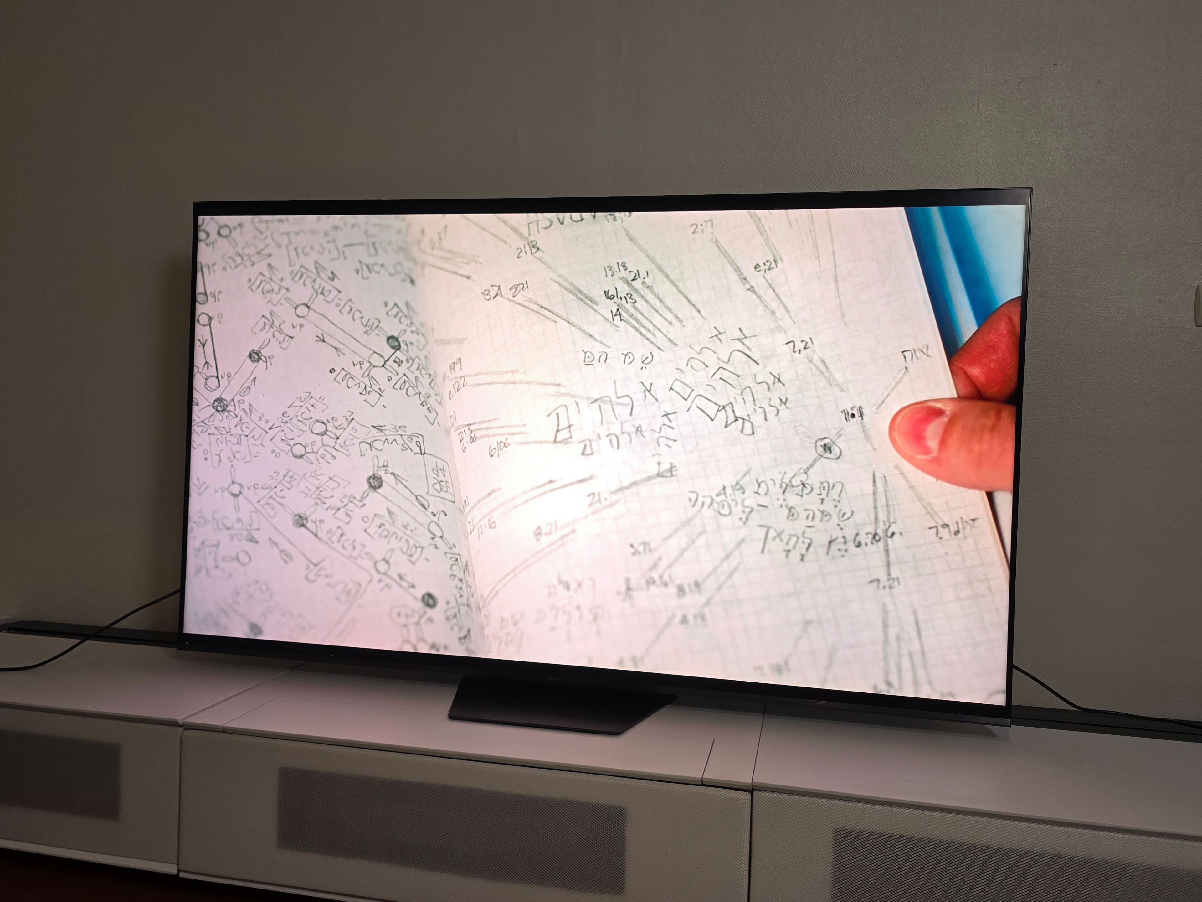 Test Hisense UR9S : le RGB MiniLED nous montre enfin ce qu'il a dans le ventre !