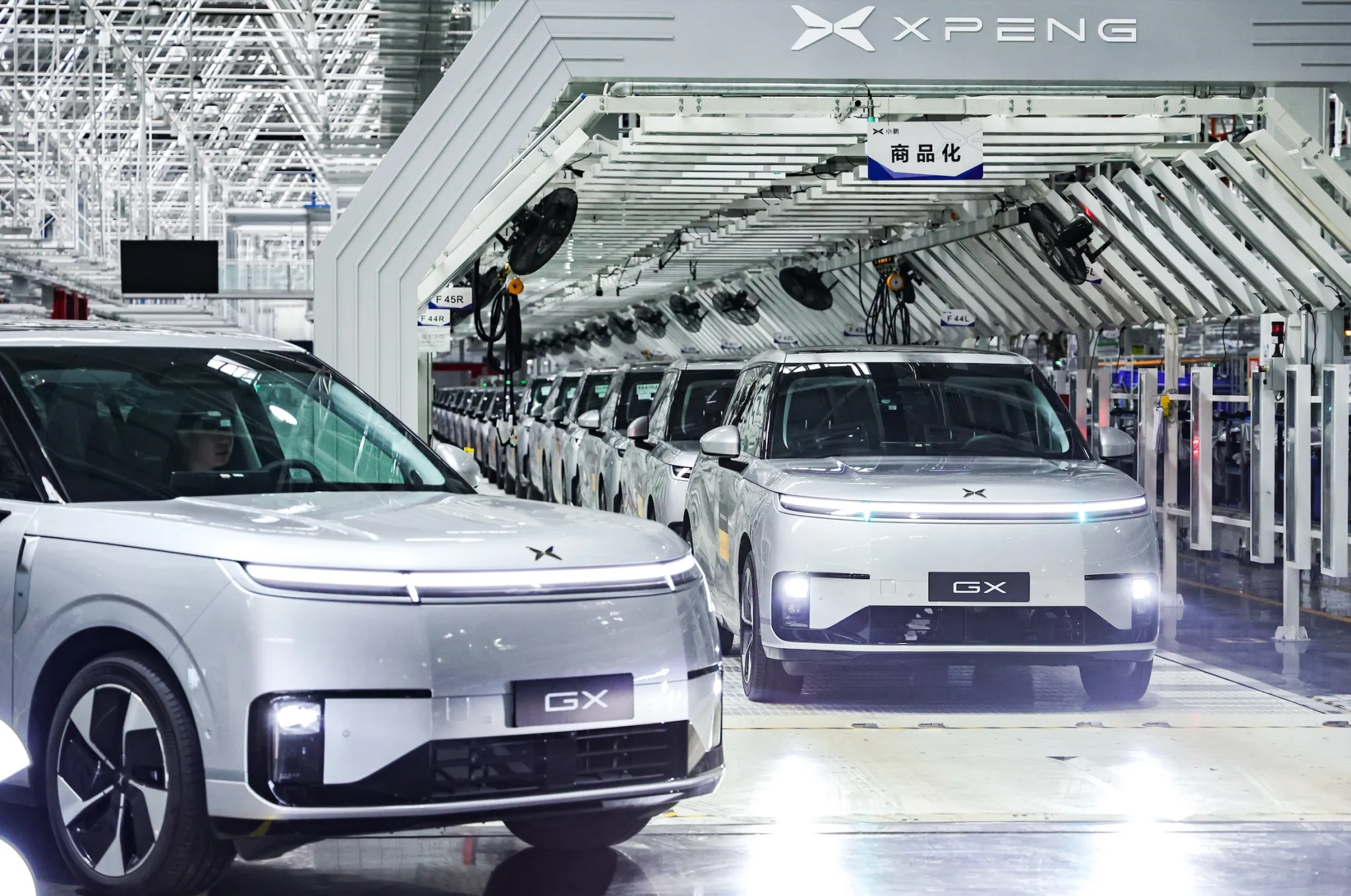 Conduite autonome : XPeng grille la politesse à ses rivaux et produit son robotaxi en masse