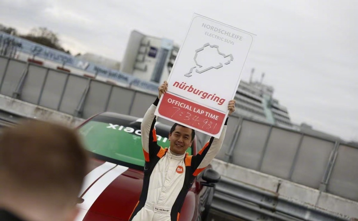 Incroyable ! Le SUV électrique Xiaomi YU7 GT devient le nouveau recordman du Nürburgring