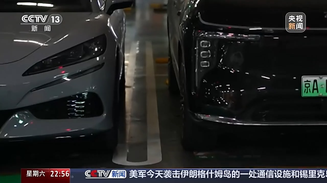 Trop larges, trop lourdes : la Chine bride le poids des voit