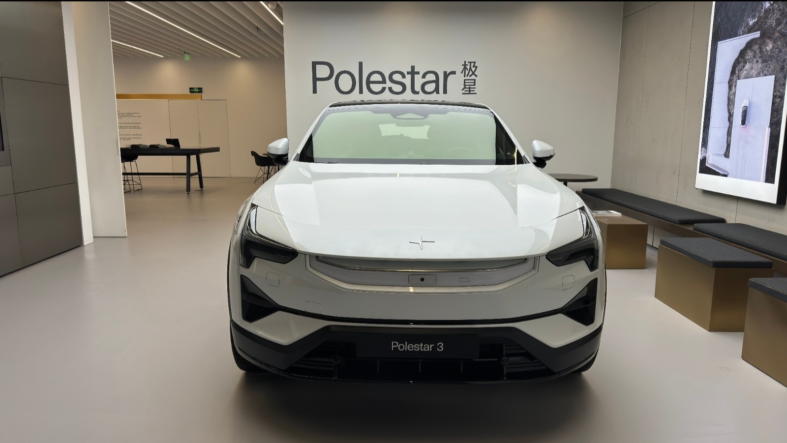 Polestar stoppe ses ventes aux États-Unis après un refus d'autorisation, mais ça n'inquiète pas le constructeur