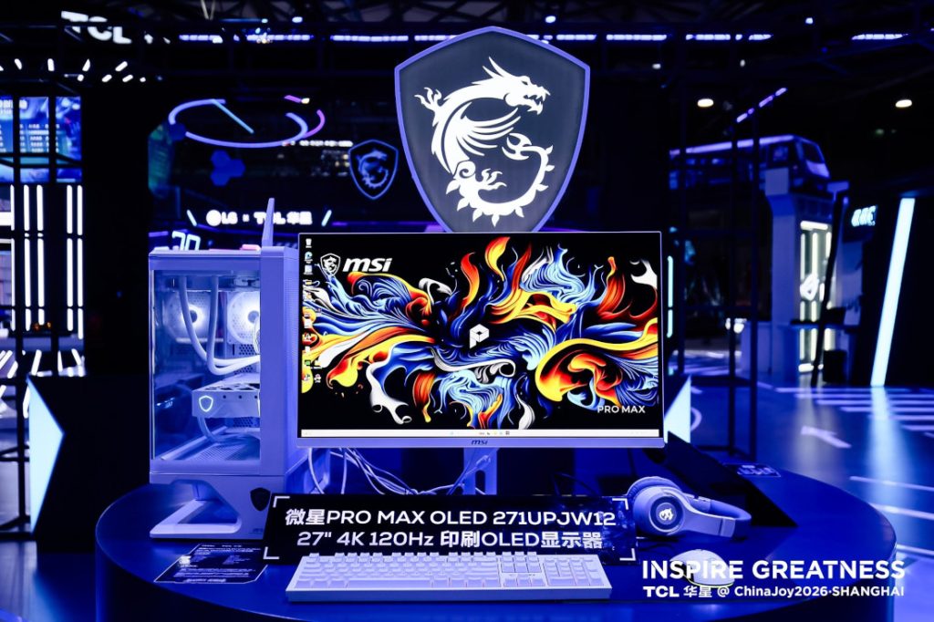 Après les prototypes, l’OLED imprimé de TCL CSOT se concrétise dans un moniteur MSI