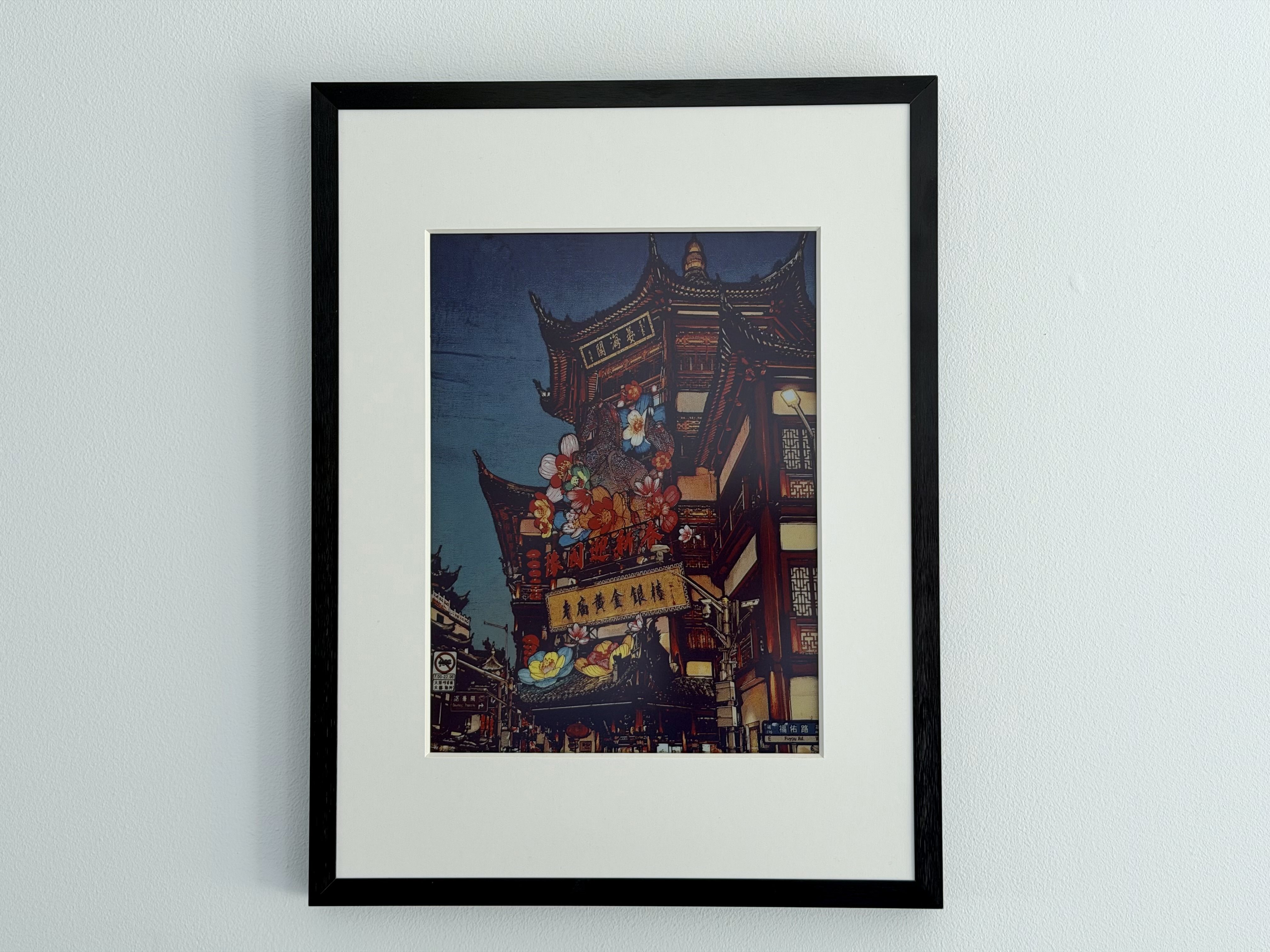 Test SwitchBot AI Art Frame : l'illusion du tableau, la facture d'une oeuvre d'art