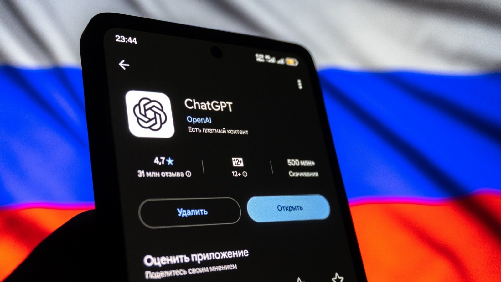 OpenAI découvre une opération russe qui détournait ChatGPT pour influencer les Occidentaux