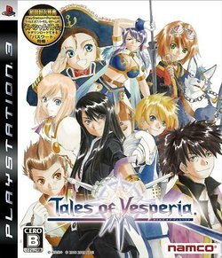 Tales Of Vesperia12 ans et + Jeux de rôles Namco Bandai