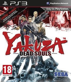 Yakuza Dead SoulsSega