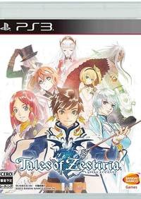 Tales of Zestiria3 ans et + Namco Bandai Games