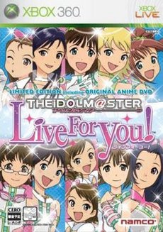The Idol Master Live for YouNamco