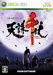 Tenchu Z16 ans et + Aventure From Software
