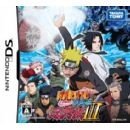 Naruto Shippuden : Ninja Destiny 2Action Tomy