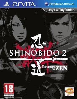 Shinobido 2 : Revenge of ZenSpike